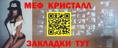 твердый Малгобек