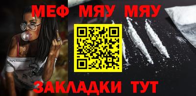 твердый Малгобек