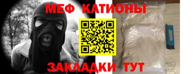 твердый Малгобек
