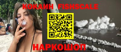 альфа пвп VHQ Мариинск