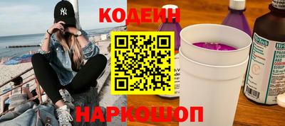 альфа пвп VHQ Мариинск