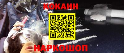 твердый Малгобек