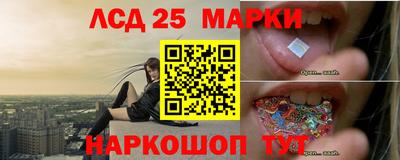 альфа пвп VHQ Мариинск