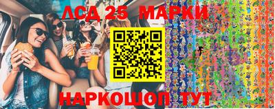 альфа пвп VHQ Мариинск