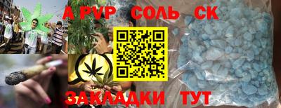 твердый Малгобек
