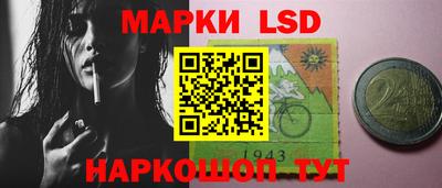 твердый Малгобек