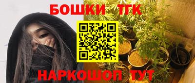 амф Малоярославец