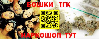 твердый Малгобек