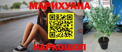 альфа пвп VHQ Мариинск