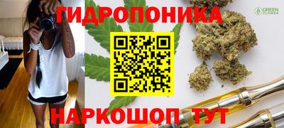 твердый Малгобек