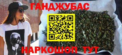твердый Малгобек