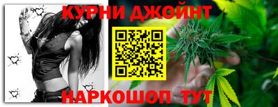 альфа пвп VHQ Мариинск