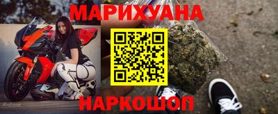 амф Малоярославец