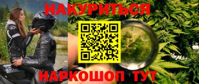альфа пвп VHQ Мариинск