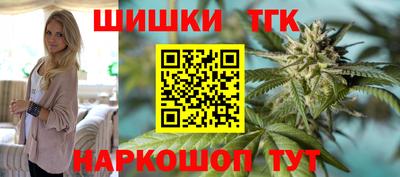 амф Малоярославец