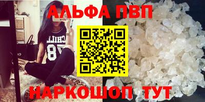 твердый Малгобек