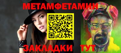 амф Малоярославец