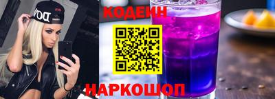 амф Малоярославец