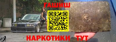 твердый Малгобек