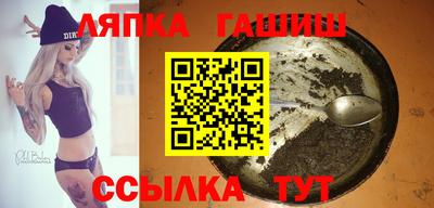 альфа пвп VHQ Мариинск