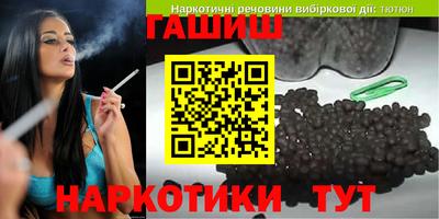 амф Малоярославец